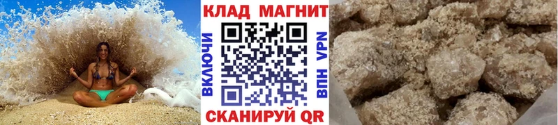 Где купить наркоту Сольвычегодск ГАШИШ  Амфетамин  Alpha-PVP  Меф  Бошки Шишки 