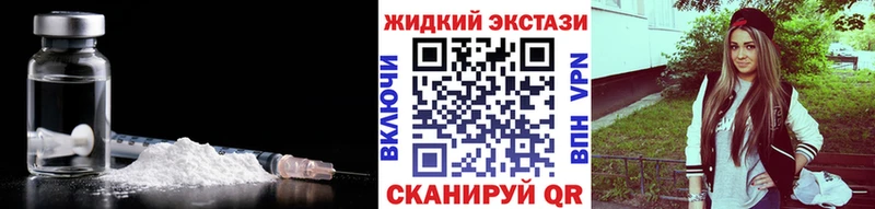 Бутират буратино  цены наркотик  Сольвычегодск 