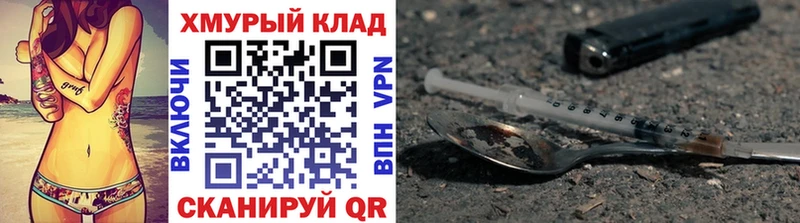 закладки  МЕГА вход  ГЕРОИН Афган  Сольвычегодск 