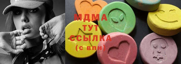 а пвп мука Арсеньев