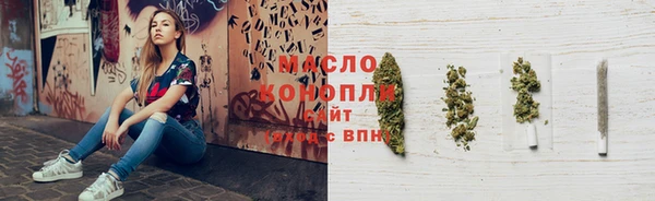 MDMA Аркадак