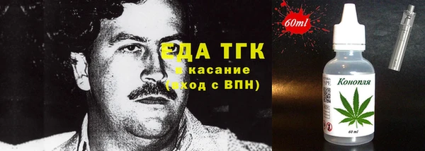 MDMA Аркадак