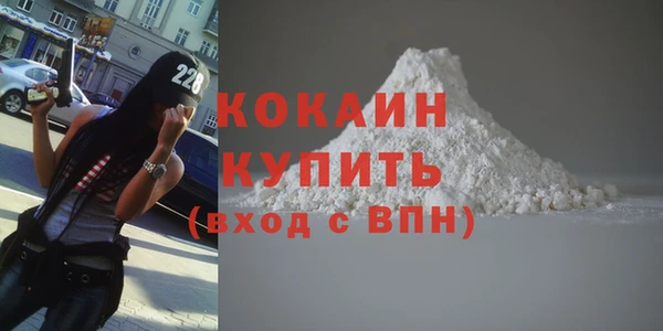 mdpv Нягань
