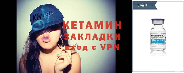 соль курить ск Армянск