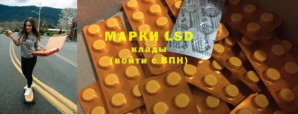 а пвп мука Арсеньев
