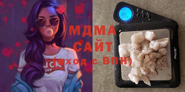 а пвп мука Арсеньев