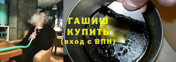 MDMA Premium VHQ Нязепетровск