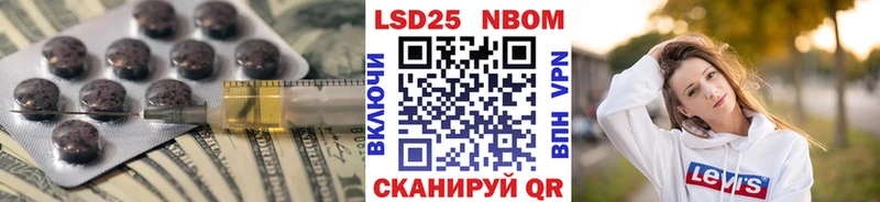 LSD-25 экстази ecstasy  KRAKEN   Сольвычегодск 