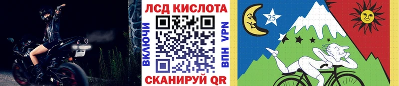 Марки N-bome 1,5мг  даркнет сайт  Сольвычегодск 